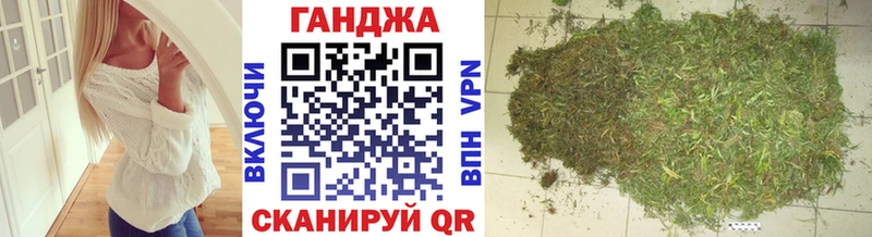 Купить закладку МДМА СОЛЬ ГАШ Бошки Шишки Мефедрон Кокаин Няндома