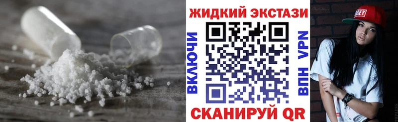 БУТИРАТ вода  Купить где  Няндома 