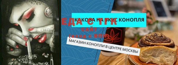 дмт Баксан