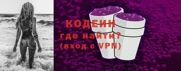 a pvp Балахна