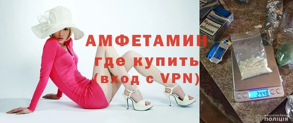 a pvp Балахна