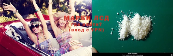 дмт Баксан
