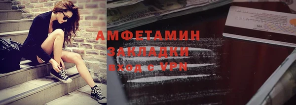 дмт Баксан
