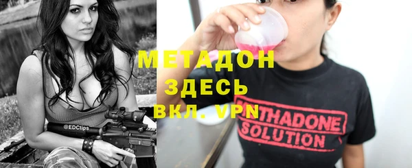 трава Балабаново