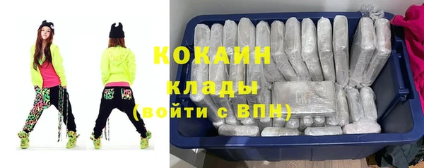 a pvp Балахна