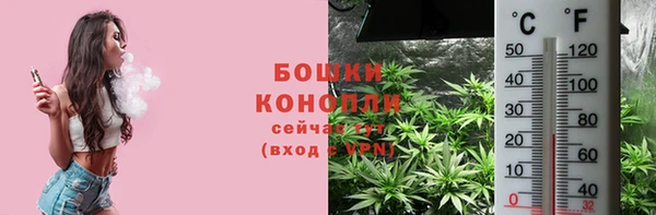 a pvp Балахна