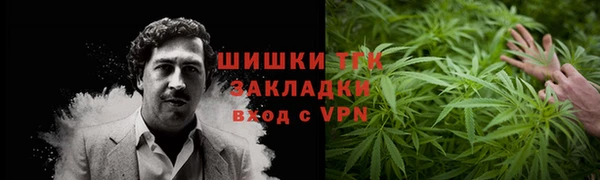 трава Балабаново