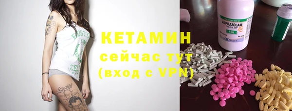 дмт Баксан