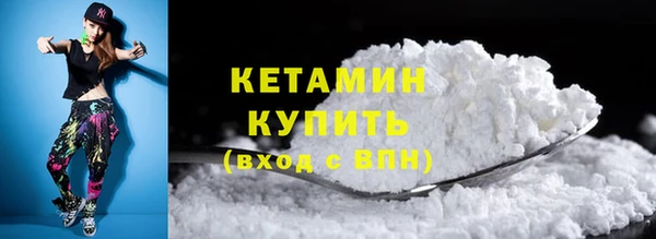 прущие крисы Белоозёрский