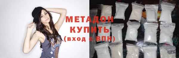 a pvp Балахна