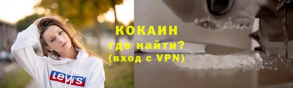 дмт Баксан