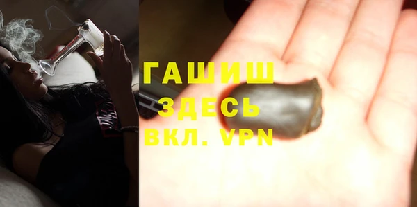 дмт Баксан