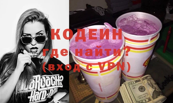 дмт Баксан