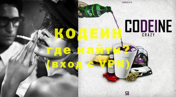 дмт Баксан