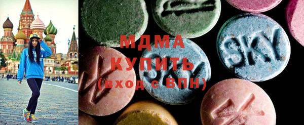 прущие крисы Белоозёрский