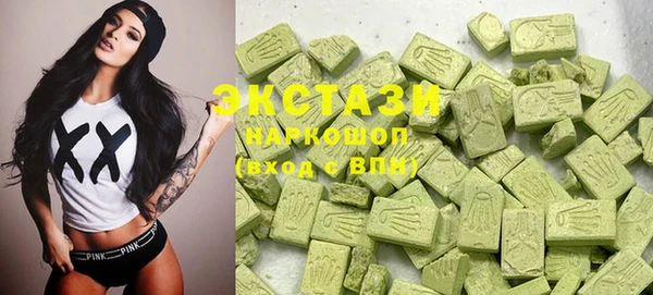 a pvp Балахна