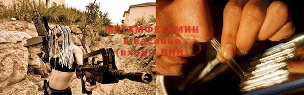 a pvp Балахна