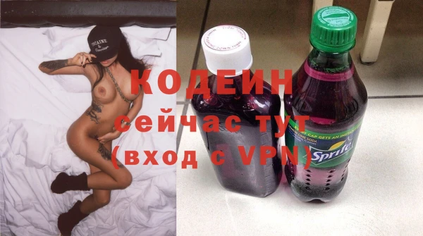 a pvp Балахна