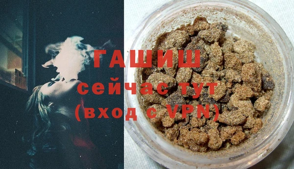 дмт Баксан