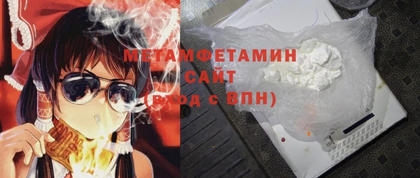 a pvp Балахна