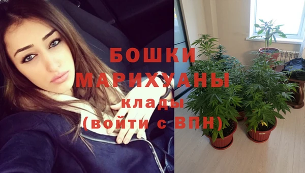 дмт Баксан