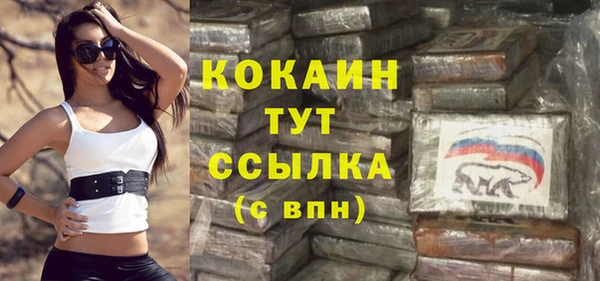 дмт Баксан