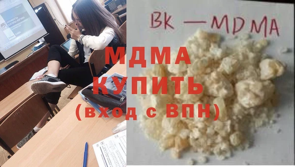 трава Балабаново