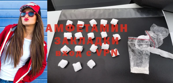 дмт Баксан