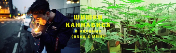 a pvp Балахна
