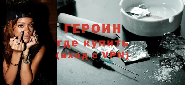 дмт Баксан
