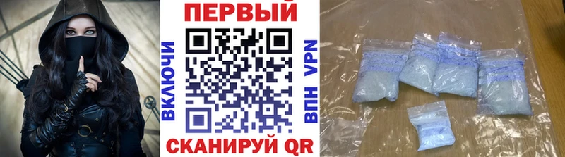 Купить закладки  Няндома  Метамфетамин винт 